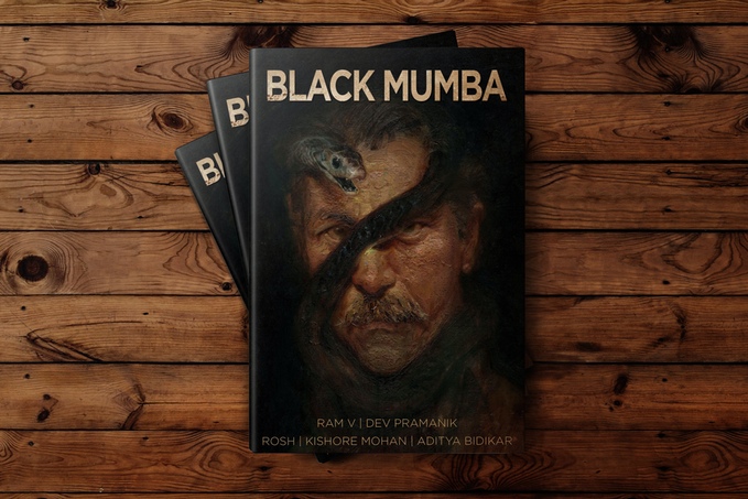Black Mumba Kickstarter