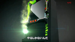 Metal Gear Solid 3 Pachinko
