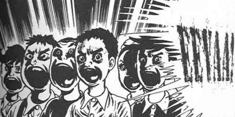 Drifting Classroom